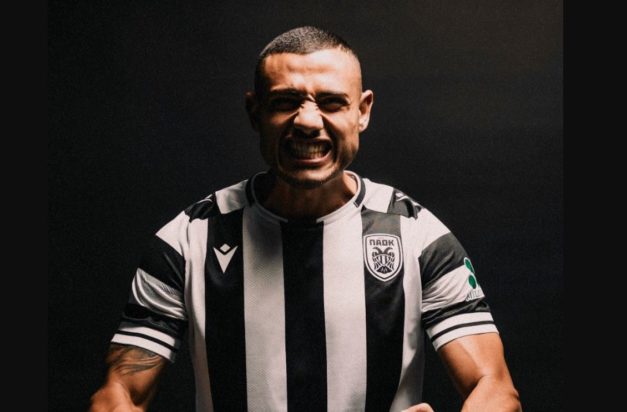 γιακουμακησ