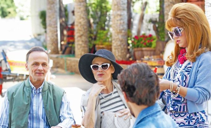 Γιατί ρε πατέρα