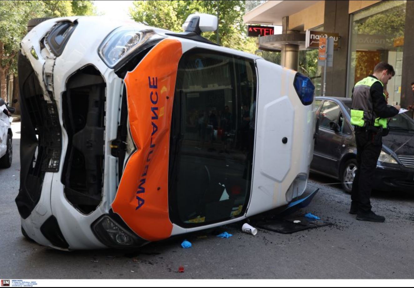 ΓΟΥΔΗ ΑΣΘΕΝΟΦΟΡΟ