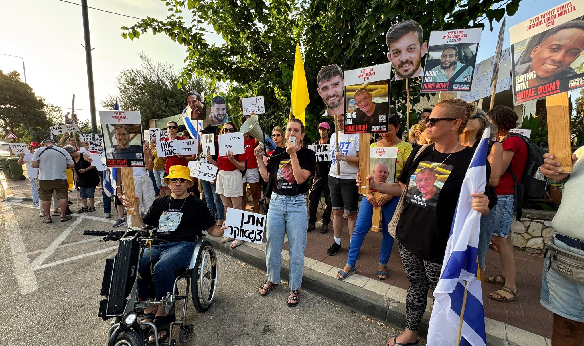 Ισραήλ: Διαμαρτυρίες έξω από κατοικίες υπουργών της κυβέρνησης Νετανιάχου – «Βάλτε τέλος σε αυτόν τον πόλεμο και φέρτε πίσω όλους τους ομήρους»