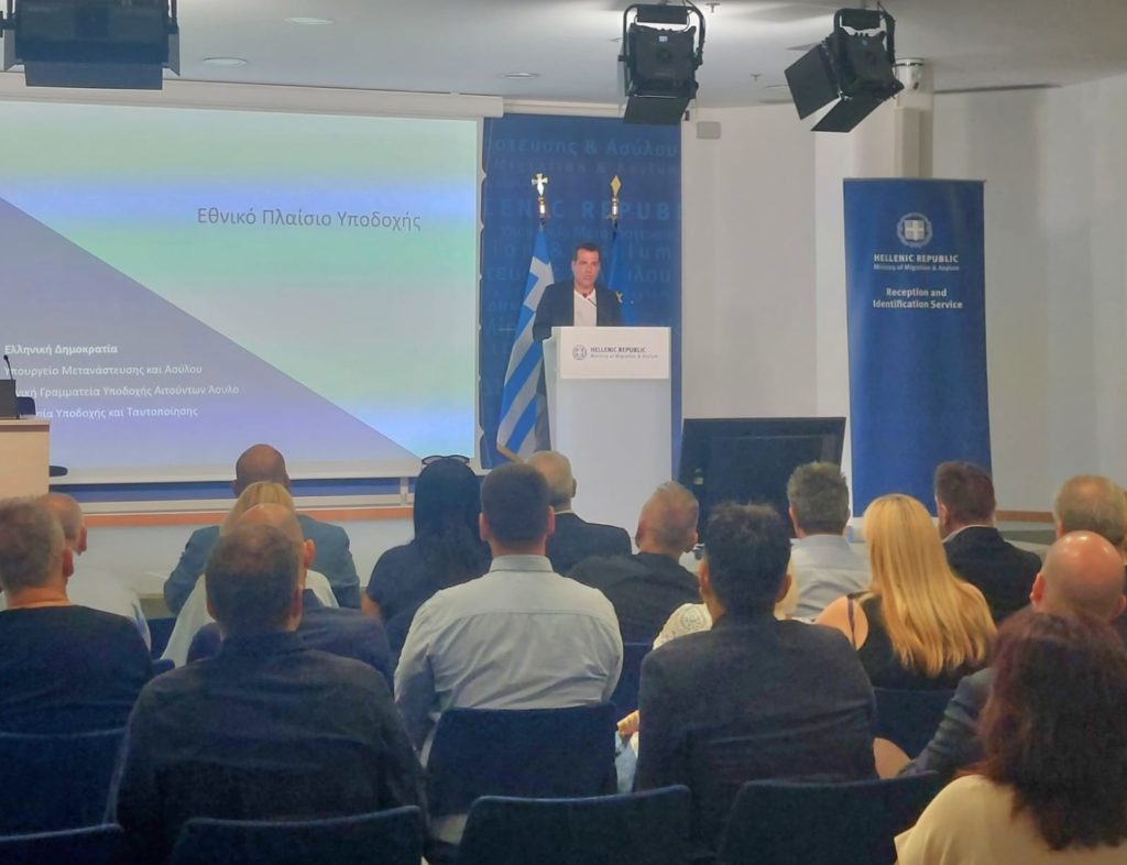 Πλεύρης: Σύσκεψη με τους διοικητές Υπηρεσιών Υποδοχής