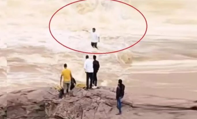 ΙΝΔΙΑ ΓΙΟΥΤΙΟΥΜΠΕΡ