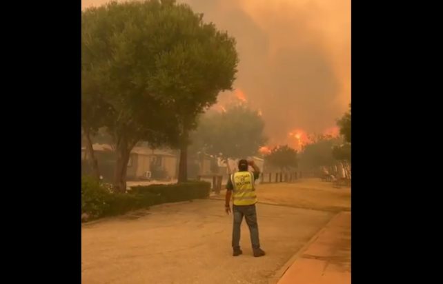 ΙΣΠΑΝΙΑ ΦΩΤΙΑ