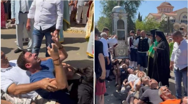 ΚΕΦΑΛΟΝΙΑ ΛΙΤΑΝΕΙΑ