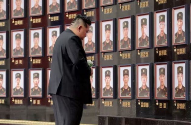 ΚΙΜ ΓΙΟΝΓΚ ΟΥΝ