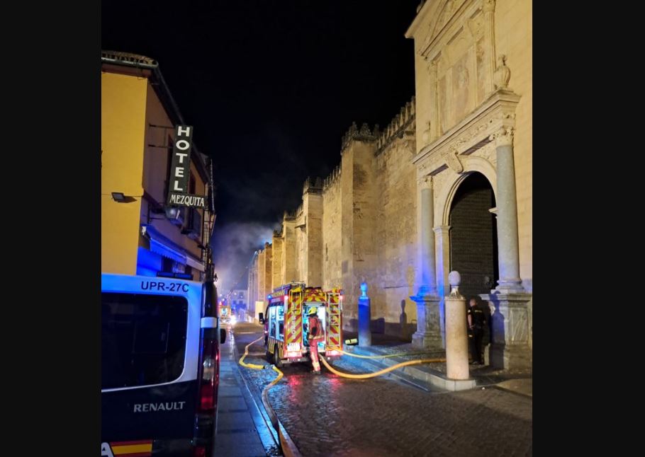 ΚΟΡΔΟΒΑ ΤΖΑΜΙ