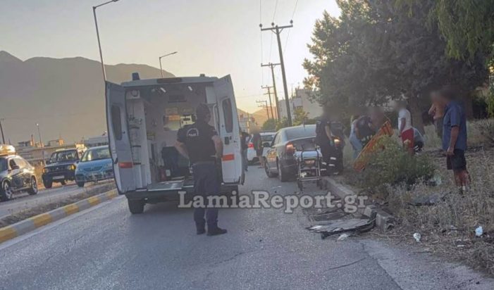 ΛΑΜΙΑ ΤΡΟΧΑΙΟ