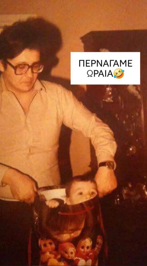 ΛΑΜΠΡΟΣ ΚΩΝΣΤΑΝΤΑΡΑΣ