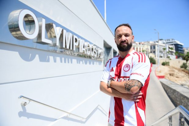 Ολυμπιακός, Βαλμπουενά