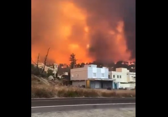 ΜΑΡΟΚΟ ΦΩΤΙΑ