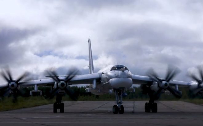 ΡΩΣΙΚΑ Tu-95MS