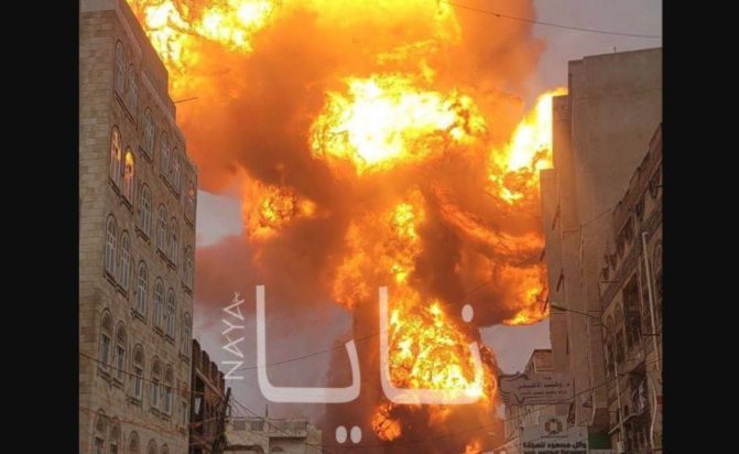 ΣΑΝΑΑ ΥΕΜΕΝΗ