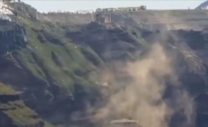 ΣΑΝΤΟΡΙΝΗ ΚΑΤΟΛΙΣΘΗΣΕΙΣ