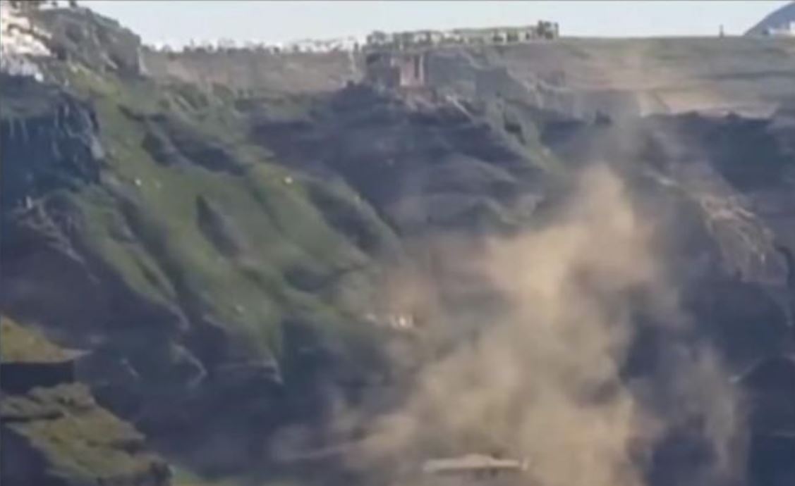 ΣΑΝΤΟΡΙΝΗ ΚΑΤΟΛΙΣΘΗΣΕΙΣ