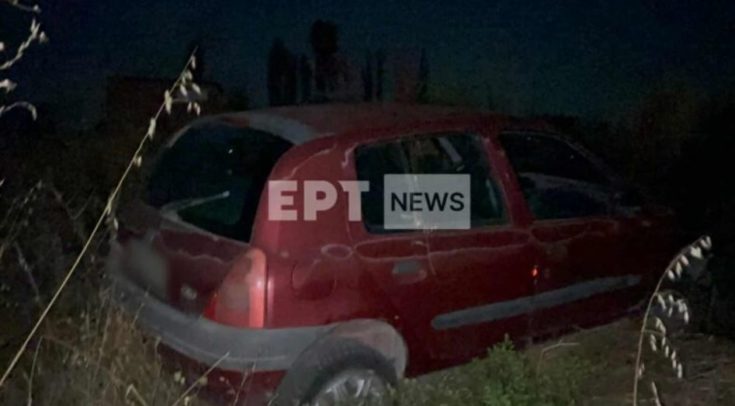 ΤΡΟΧΑΙΟ ΑΡΓΟΣ ΟΡΕΣΤΙΚΟ