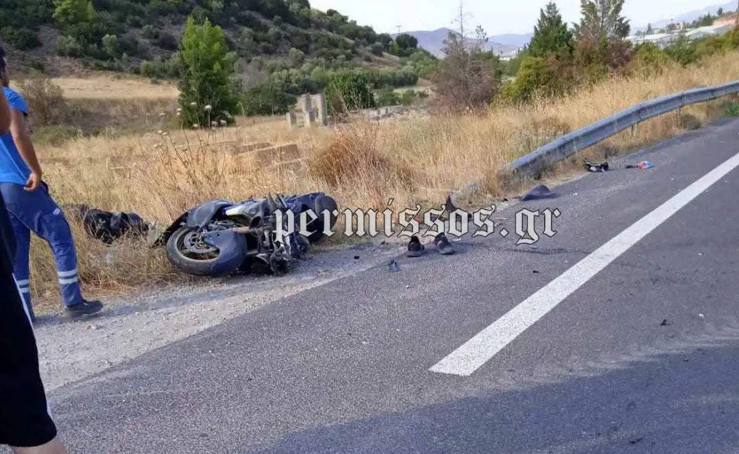 ΒΟΙΩΤΙΑ ΤΡΟΧΑΙΟ 