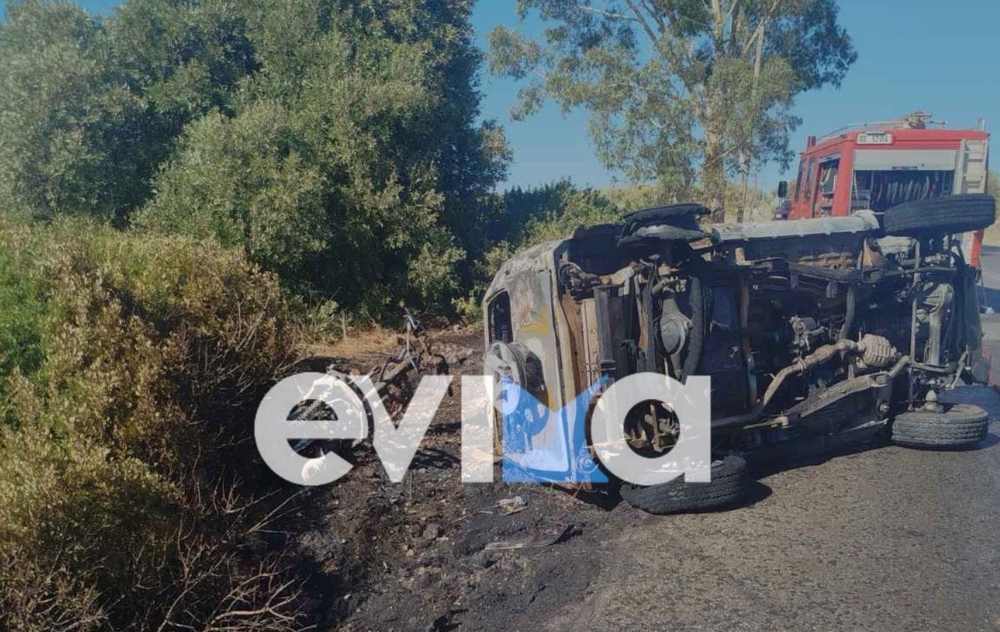 ΤΡΟΧΑΙΟ ΕΥΒΟΙΑ