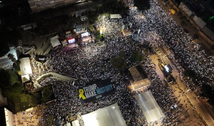 ΤΡΑΜΠ ΤΕΛ ΑΒΙΒ