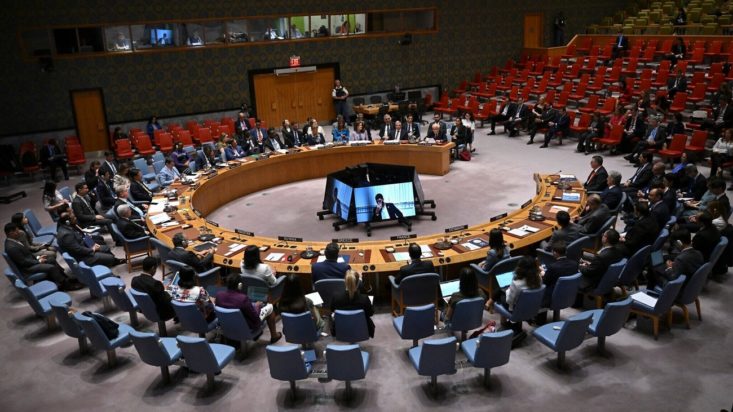 Συμβούλιο Ασφαλείας ΟΗΕ