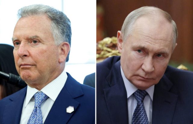 ΓΟΥΙΤΚΟΦ ΠΟΥΤΙΝ