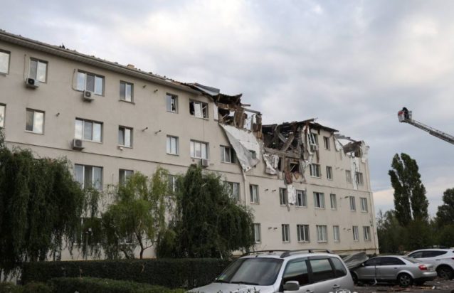 ΧΑΡΚΟΒΟ ΟΥΚΡΑΝΙΑ