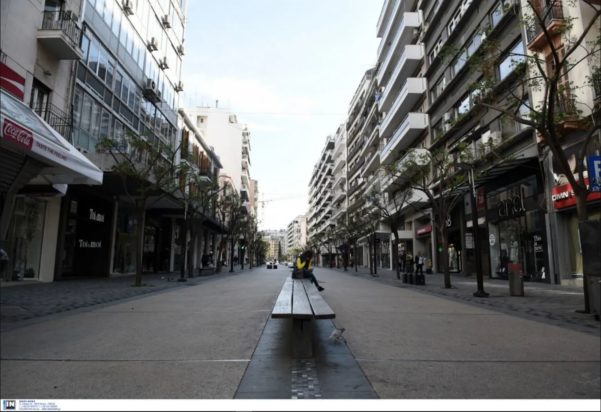 ΑΓΙΑ ΣΟΦΙΑ ΠΕΖΟΔΡΟΜΟΣ