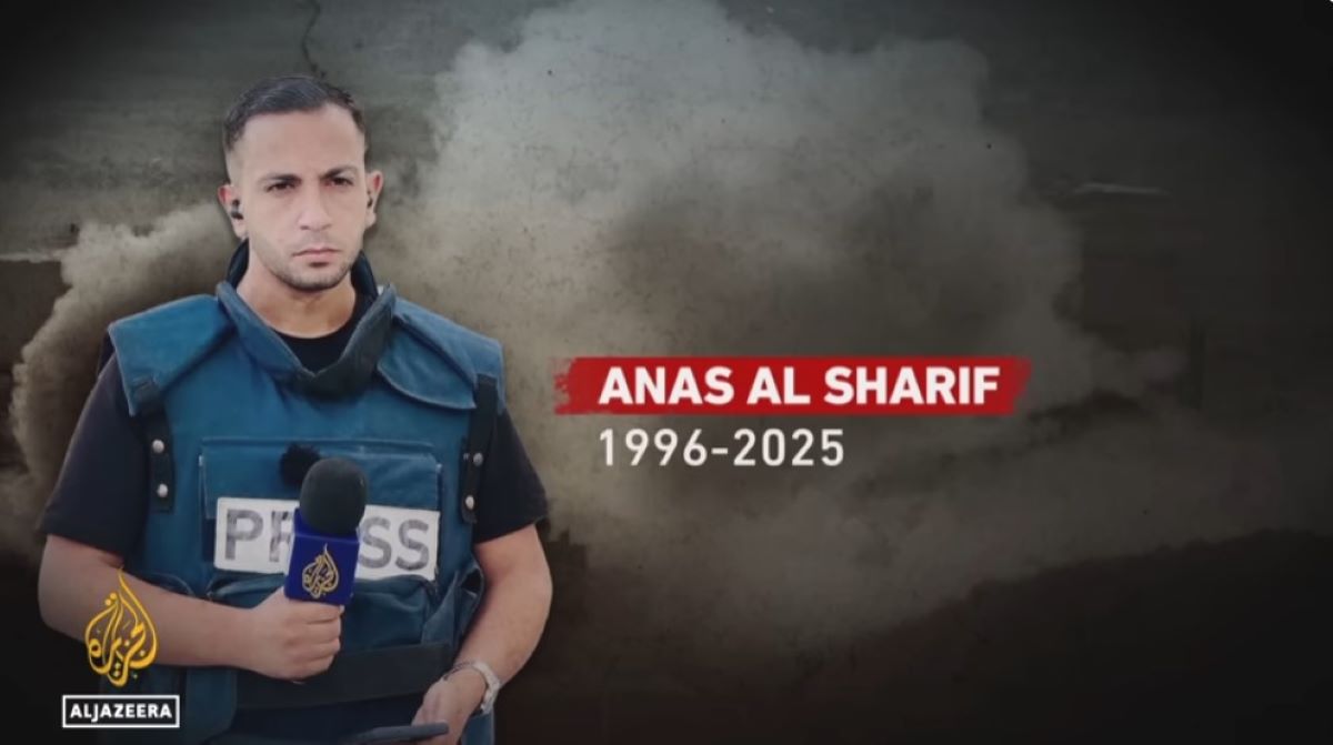 Ανάς αλ Σαρίφ