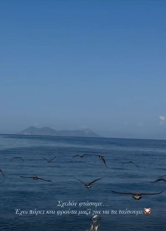 Αλέξανδρος Κοψιάλης