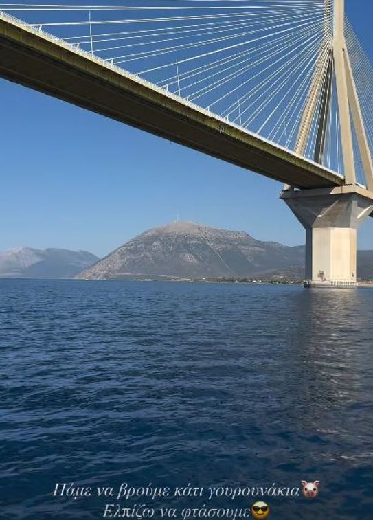 Αλέξανδρος Κοψιάλης