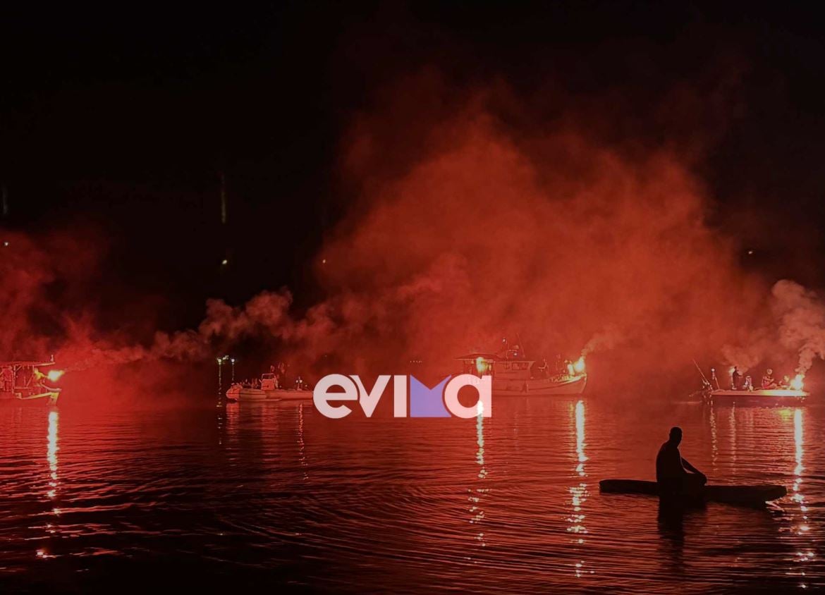ΑΛΜΥΡΟΠΟΤΑΜΟΣ