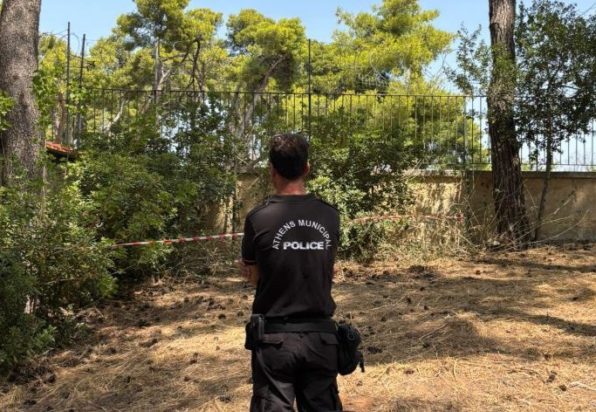 Άλσος Χωροφυλακής