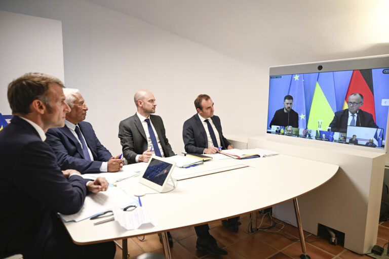 Συμμαχία των Προθύμων - τηλεδιάσκεψη