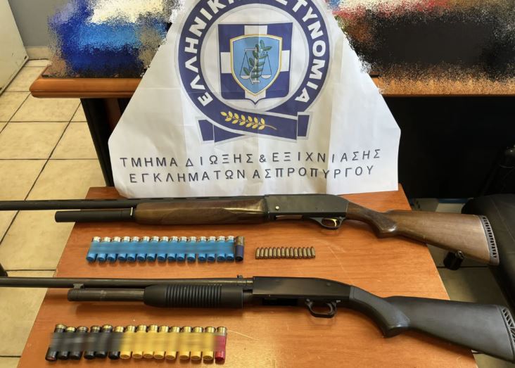 Συνελήφθησαν δύο ανήλικοι που αναζητούνταν για ληστεία σε επιχείρηση της ΕΛΑΣ στον Ασπρόπυργο