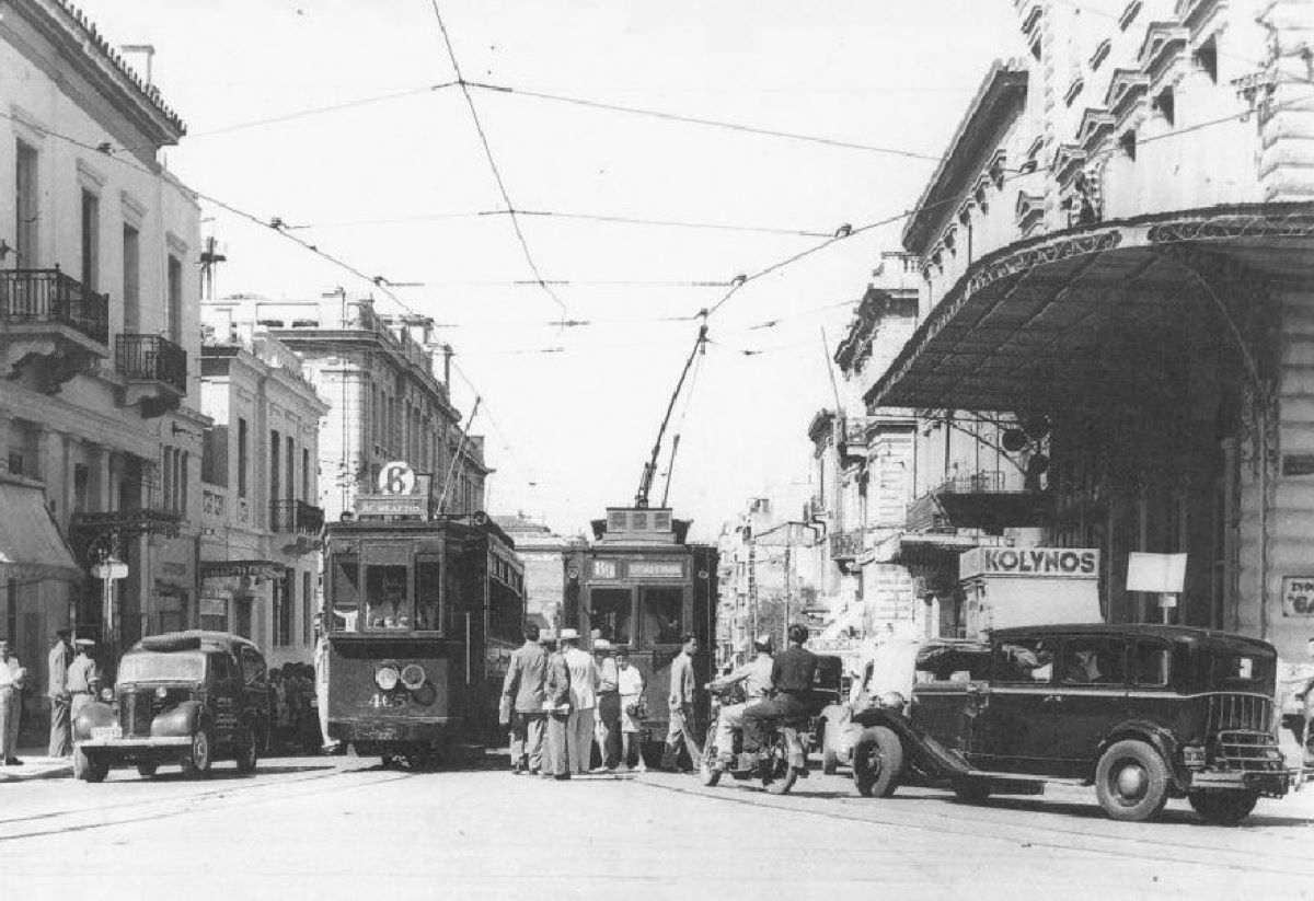 Κουίζ για την παλιά Αθήνα: Αναγνωρίζεις την οδό; Έχεις περάσει σίγουρα από εκεί