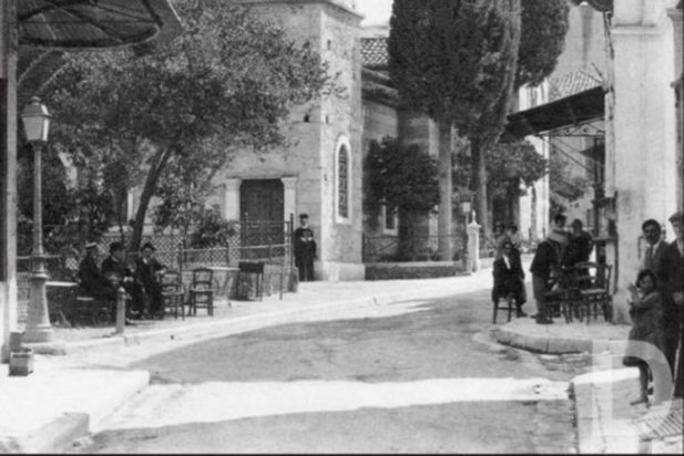 παλιά Αθήνα