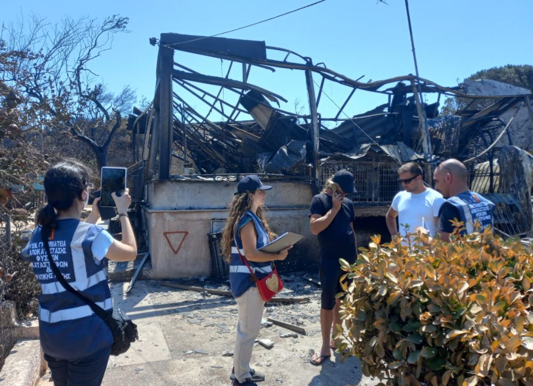 φωτιά, Ανατολική Αττική, Κερατέα, αυτοψία