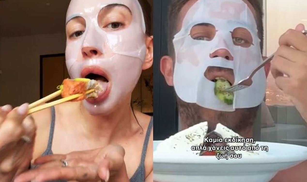 Hailey Bieber Fipster