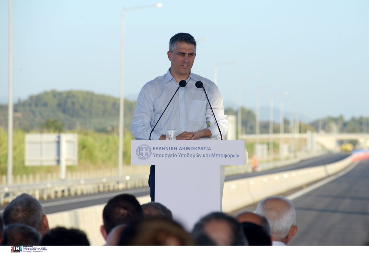 Χρίστος Δήμας