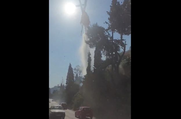 ΕΛΙΚΟΠΤΕΡΟ ΠΥΡΟΣΒΕΣΤΙΚΗ