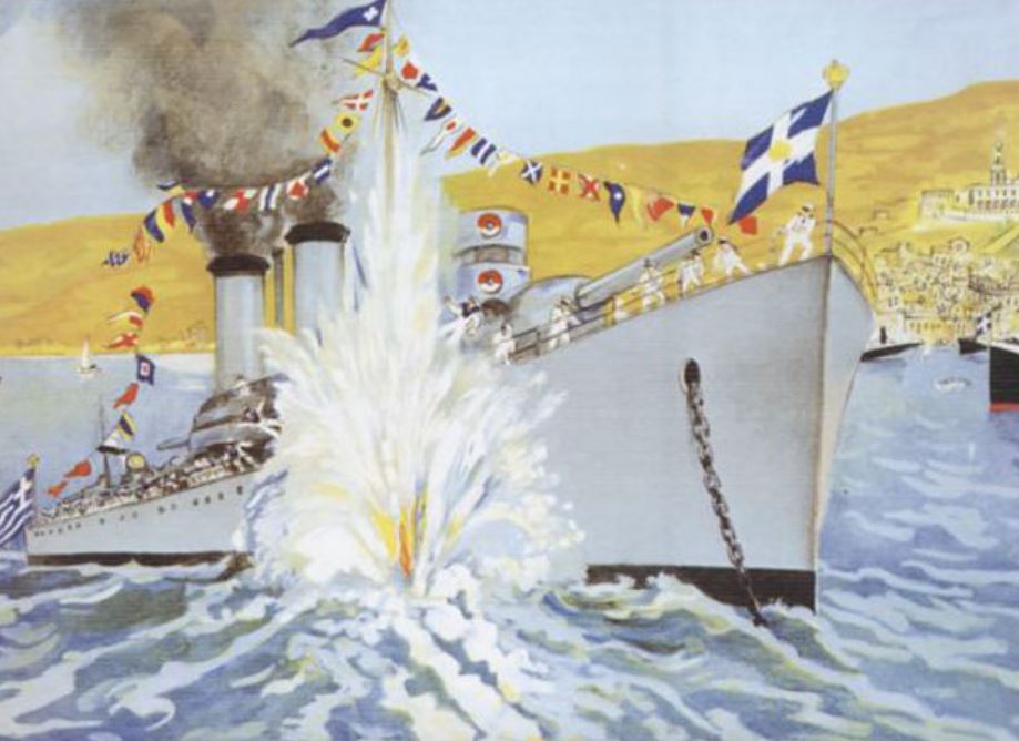 ΕΛΛΗ ΤΟΡΠΙΛΙΣΜΟΣ