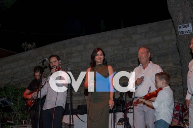 Ευβοια βιολι