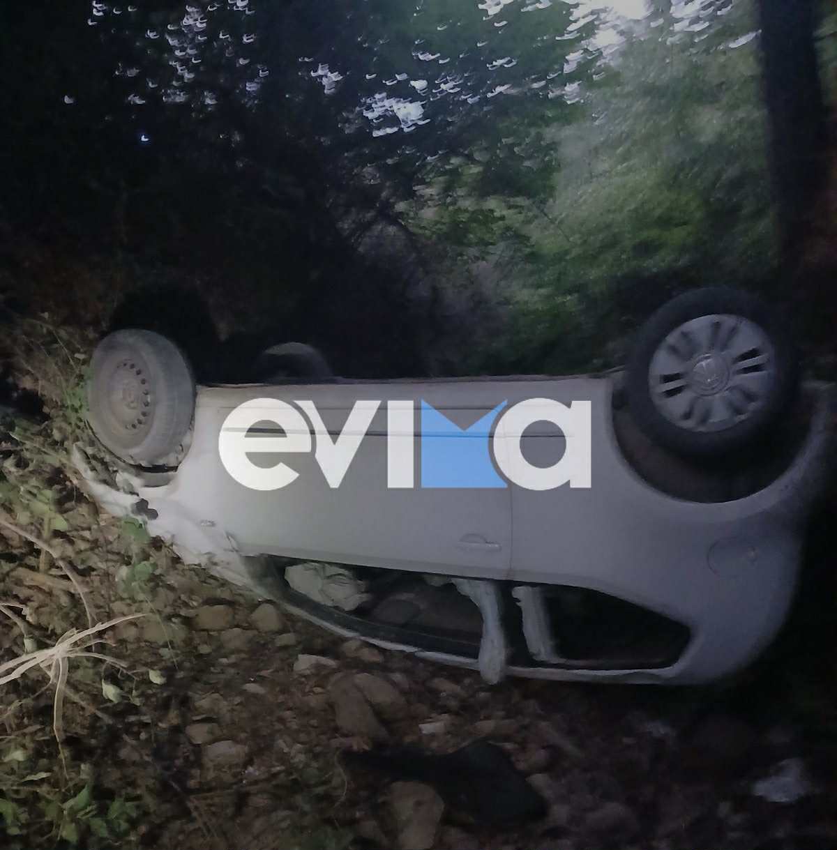 ΕΥΒΟΙΑ ΤΡΟΧΑΙΟ