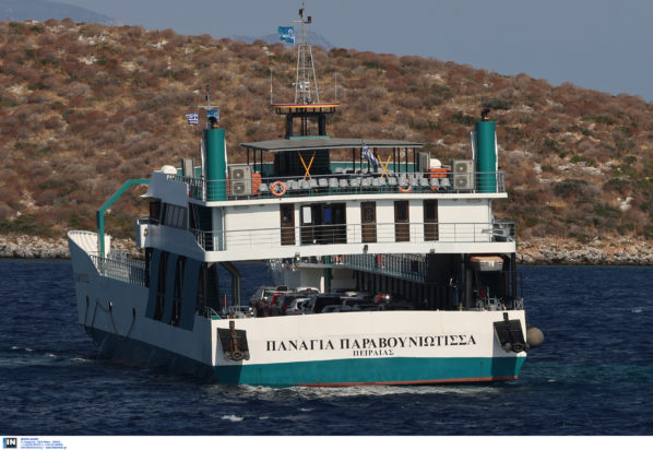 φέρι μποτ- Εύβοια- ξέρα