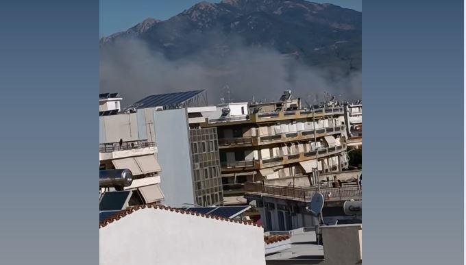 φωτιά- Ροδόπη