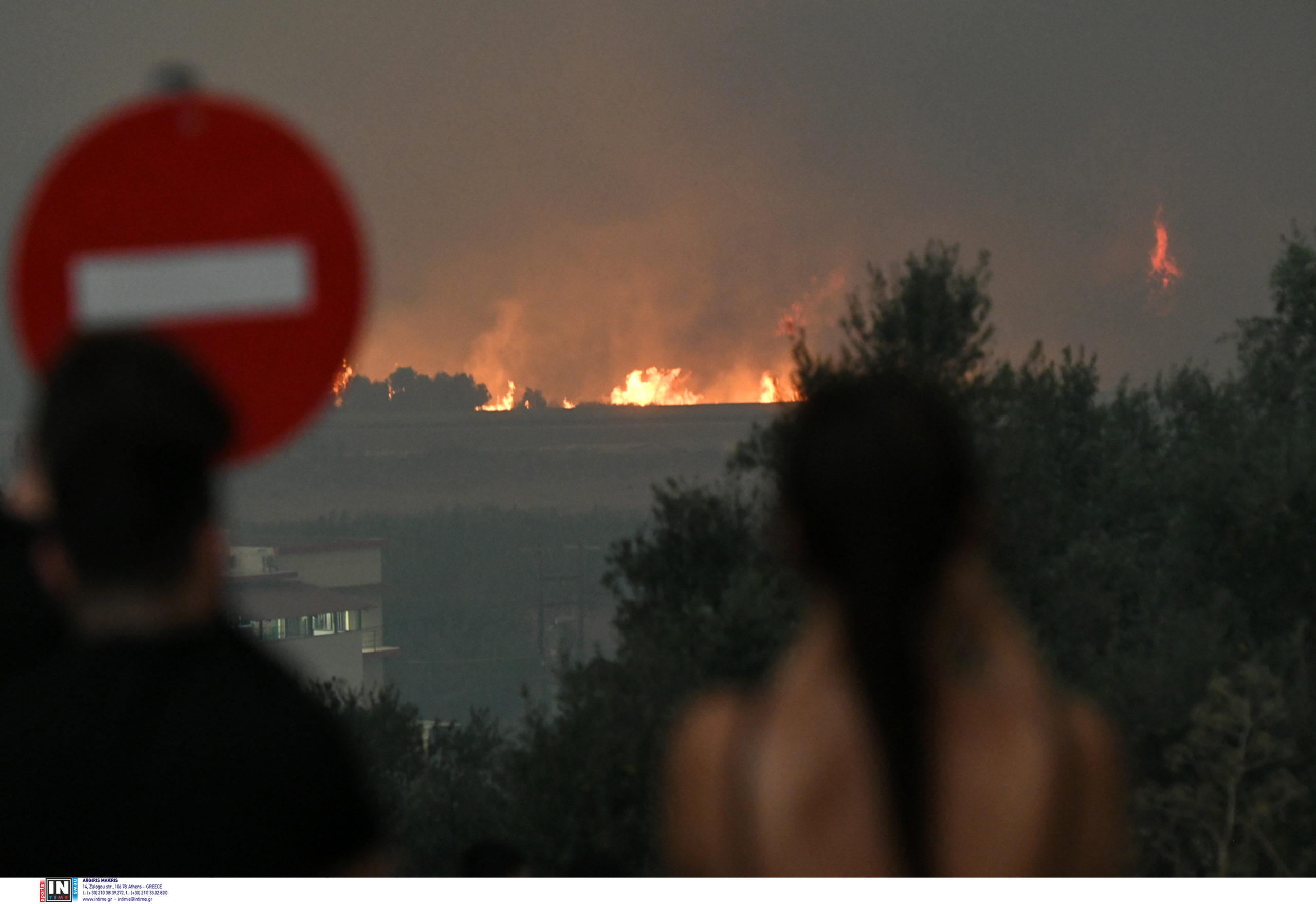 Φωτιά, Αχαΐα