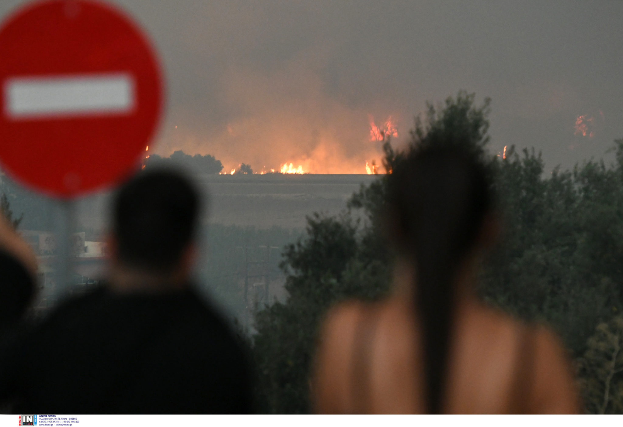 Φωτιά, Αχαΐα