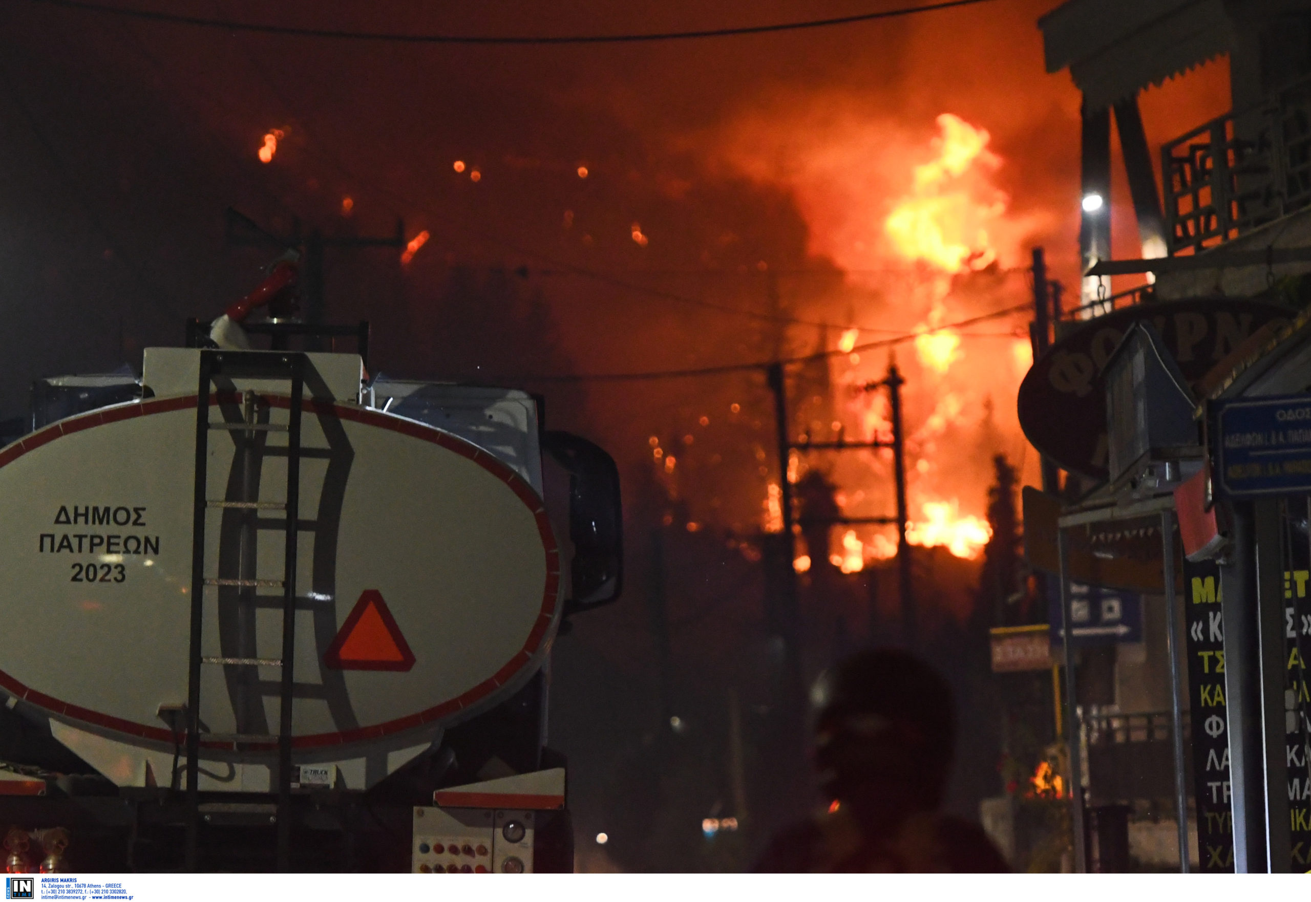 Φωτιά, Αχαΐα, Πάτρα