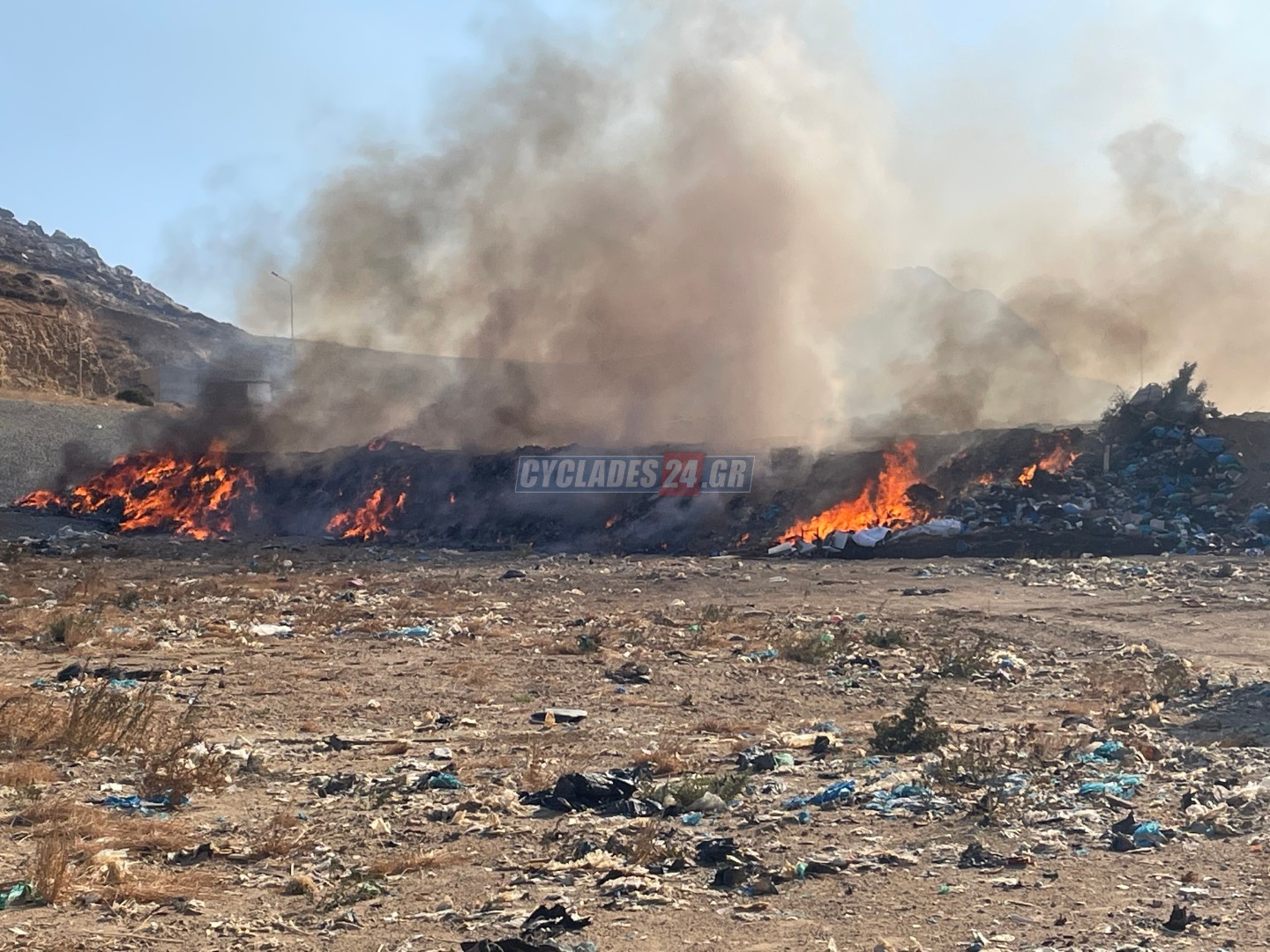 Φωτιά, Νάξος, ΧΥΤΑ