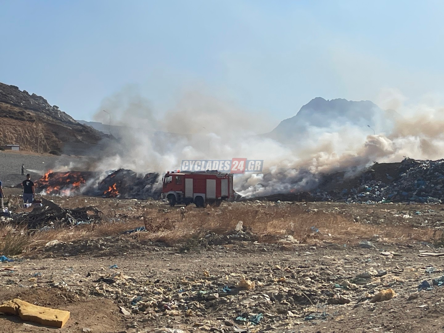 Φωτιά, Νάξος, ΧΥΤΑ