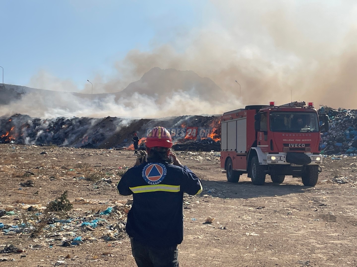 Φωτιά, Νάξος, ΧΥΤΑ